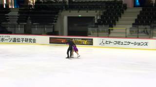 ISU 2014 Jr Grand Prix Tallinn Short Dance Mackenzie BENT  Garrett MACKEEN CAN [upl. by Brandon]