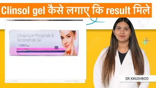 Clinsol Gel Review  Clinsol Gel  Clinsol Gel for Pimples [upl. by Aihsa72]