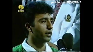 Saeed Anwar Interviewed after scoring 194 runs against India [upl. by Yleve]