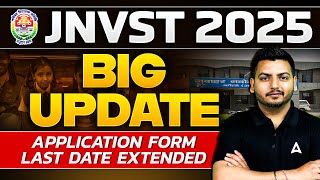 Navodaya Vidyalaya Application Form 2025  JNVST Class 6 Form Date  JNV Eligibility Criteria [upl. by Natie]