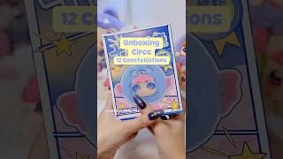 Unboxing Circe Constellations FINALLY got my sign ✨ blindbox plushies bagcharm collectibles [upl. by Bracci]