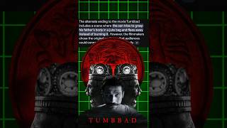 TUMBBAD ALTERNATIVE ENDING FOR TUMBBAD 2 🔴 tumbbad2 [upl. by Julianne]