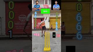 😱Hardik Pandya Vs 🥵Suryakumar Yadav match cricket match cricket shorts video cricket lover [upl. by Pansir728]