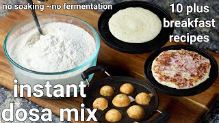 instant dosa mix recipe  10 plus breakfast recipes multipurpose instant dosa premix recipe [upl. by Truk]