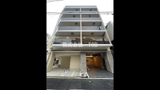 クレストコート世田谷松原 602号室 2LDK 高級賃貸マンション♪ペット可！！！！！！！！！！！！【東京 賃貸 内見動画 不動産 室内動画 お部屋探し ルームツアー】 [upl. by Aikenahs]