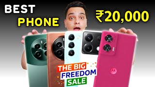 Top 5 Best Mobile Phones Under ₹20000  Best Smartphones Under 20000  SASTE MEI 🔥 [upl. by Pelagias523]