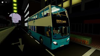 Tired A F Sunshine Islands Bus Simulator Route N171 長島碼頭➡️彩虹 [upl. by Addiel]