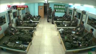 A Real ManKorean Army Returning to living hall EP05 20130512 [upl. by Leonore]