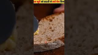 Bharat mai bani movie jo Saudi mai band hai 😯subscribe amazing facts knowledge trending saudi [upl. by Ardnuahc]