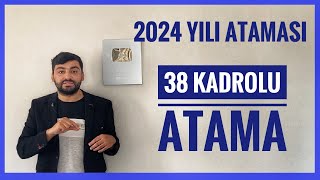 2024 İLK ATAMA GELDİ  38 KADROLU PERSONEL ALIMI EMNİYET GENEL MÜDÜRLÜĞÜ KPSS 70 PUANLA 38 ALIM [upl. by Gnanmas]