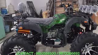 Value for money ATV Quad Bikes in INDIA 🇮🇳 2022 Xtreme 300cc Mouser 150cc with PriceSpecification [upl. by Kristi]