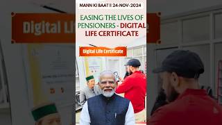 Easing the Lives of Pensioners  Digital Life Certificate II Mann Ki Baat  24th November 2024 [upl. by Htabmas]