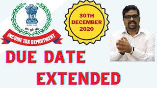 Income Tax Due Date Extended AY 202021  TAMIL  maniangopi CA Talks [upl. by Anneis]