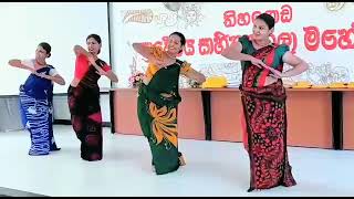 ගම්මානේ පුරා gammane pura cover dance [upl. by Yorgos909]