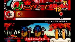 Taiko no Tatsujin 12  Attract Mode [upl. by Odlanyer20]