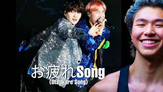 BTS SOPE Otsukare Reaction [upl. by Norek]