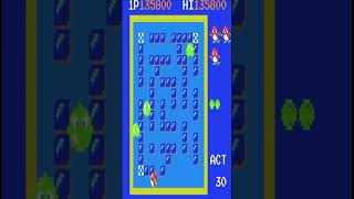 Pengo 1990 retrogamingloft pengo gamegear [upl. by Kiran]