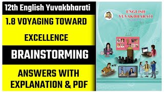 18 Voyaging Towards Excellence Brainstorming Answers  class 12th English Maharashtra Board  HSC [upl. by Judd]