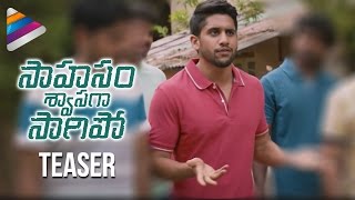 AR Rahman  Saahasam Swaasaga Saagipo Full Songs Jukebox  NagaChaitanyaManjima MohanGauthamMenon [upl. by Atis]