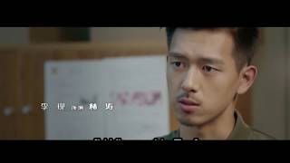 Medical Examiner Dr Qin  Fa Yi Qin Ming  Drama [upl. by Iram390]