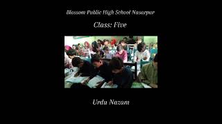 Urdu Nazm Class Five [upl. by Abeu88]