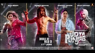 Udta Punjab Full Movie 1984 diljit Dosanjh Punjabi  raheelist [upl. by Jenesia]