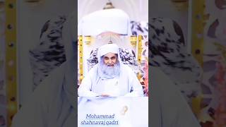 Waju ke baad kya padhna chahiye maulana ilyas qadri youtubeshorts bayan [upl. by Streetman]