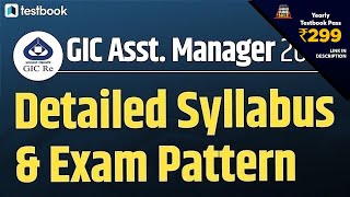 GIC Assistant Manager Syllabus and Exam Pattern  GIC Recruitment 2021 [upl. by Cyprio]