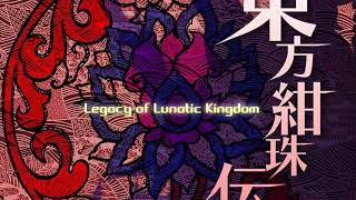 LoLK Hecatias Theme Pandemonic Planet [upl. by Swamy]