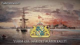 Kingdom of Sweden Patriotic Song  quotSveriges Flaggaquot [upl. by Ttennaej194]