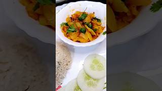 Potato Fry Recipe  food delicious foodie cooking viralvideo trending shorts aalookirecipe [upl. by Maximilien604]