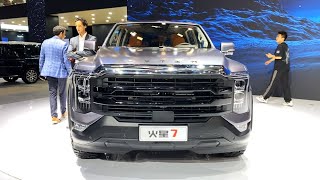 2024 BAIC Foton Mars 7 Pickup Walkaround—2023 Shanghai Motor Show [upl. by Haelhsa]