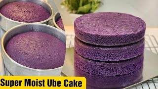 How To Make Moist Ube Cake  super moist ube cake recipe  Bake N Roll [upl. by Winton]