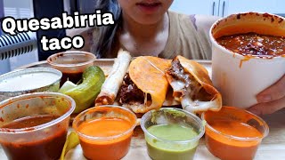 ASMR EATING BIRRIA TACOS CONSOMMÉ MUKBANG REAL SOUND 먹방 TWILIGHT SHOW [upl. by Qooraf]