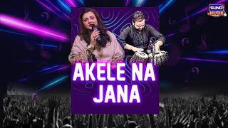 Akele Na Jana  Suno Music [upl. by Onitram642]