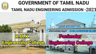 RMK VS PANIMALAR RMK Engineering College vs Panimalar Engineering College Comparison Anbarivu [upl. by Lexa]