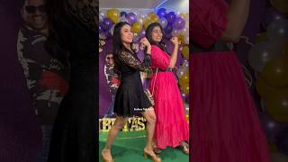 Bigg Boss RJ Kajal amp Hamida Making Fun At Entry At Tasty Teja Birthday Celebrations  Big Boss Teja [upl. by Hnib]