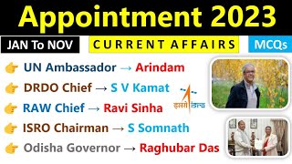 Appointment 2023 Current Affairs  Who Is Who 2023 Current Affairs  Important Appointment 2023 CA [upl. by Nadia]