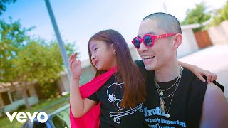 Van Ness Wu  Summertime Love Official Music Video [upl. by Juliane111]