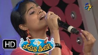 Enno Yellu Gatinchi Padyam  Shivani Performance in ETV Padutha Theeyaga 11th January 2016 [upl. by Lecirg]