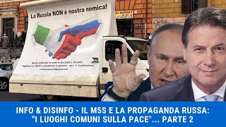 INFO amp DISINFO IL M5S E LA PROPAGANDA RUSSA quotLA RUSSIA NON E MIA NEMICAquot SU ROMA Parte 1 [upl. by Llerehs624]