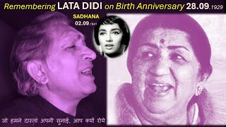 Remembering LATA Didi Birth Anniversary 28091923 Jo Hamne Dasta Apni Sunayi [upl. by Amandi7]