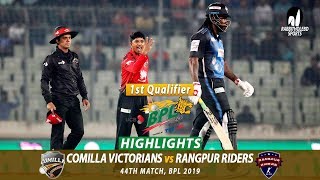 Rangpur Riders vs Comilla Victorians Highlights  44th Match  Qualifier 1  Edition 6  BPL 2019 [upl. by Dimphia]