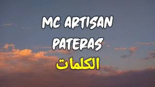 Mc Artisan  Pateras Officiel Lyrics Genetics20 [upl. by Anehsak]