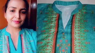 इस विडियो को देखने के बाद आपको round collar बनाने मे कोई परेशानी नहीं होगी round collar with v cut [upl. by Stimson210]