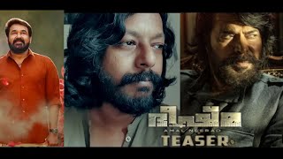 Bheeshma Parvam official trailer mammootti aaraattu official trailer mohanlal 12 February 2022 [upl. by Anaej682]