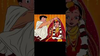 Bheem ❤️ Indumati marriage 🥰🌹🥳😘😍 chotabheem cutki indumati pogo comedy cartoon hindicatoon [upl. by Einohtna993]