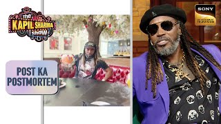 Sweet से ज़्यादा Sweeter हैं Chris Gayle  The Kapil Sharma Show Season 2  Post Ka Postmortem [upl. by Macguiness]