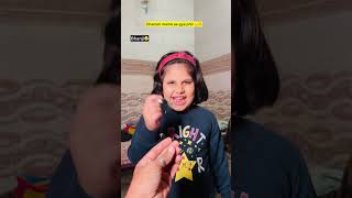 Chaman mama aur bhanji 😂🔥 indian family shorts indian comedy chotabhai chaman relatable [upl. by Nasar13]