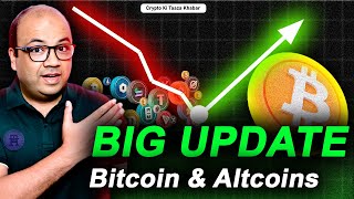 Big Update On Bitcoin amp Altcoins [upl. by Rugg542]